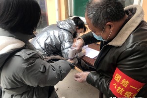 重庆市与山西省最新疫情报告，防控措施与数据分析