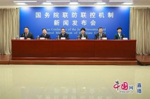 浙江疫情最新动态，北京是否也出现新疫情？深度解析两地防控措施