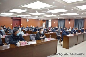 太原疫情最新动态与北京防控措施全面解析