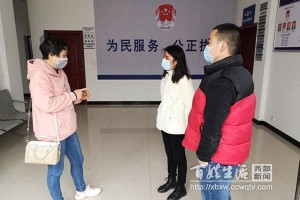 四川省疫情最新动态，防控措施与公众应对指南