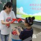 重庆疫情最新动态，2023年秋季学校会延迟开学吗？