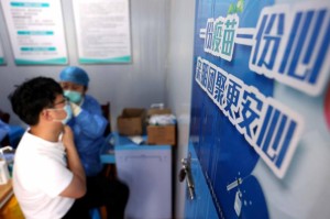 疫情下的合肥，疫苗接种背后的城市温度与效率