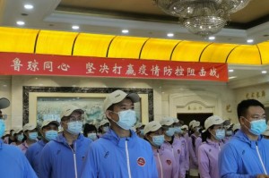青海省海南州最新疫情防控工作通知，全面加强防控措施，保障群众健康安全