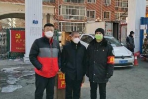 哈尔滨疫情最新数据，防控措施升级，市民生活受影响