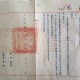 石家庄封城日记，一座城市的静默与坚韧