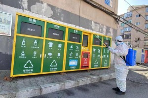 沈阳疫情损失超百亿，经济冲击与复苏之路