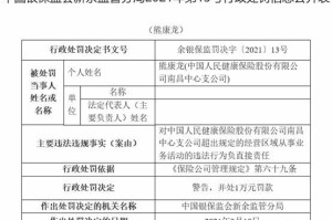 南昌封城日期与南京防疫措施对比，疫情下的城市管理