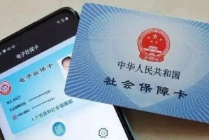 山东健康码在重庆可用吗？跨省健康码互认政策解析