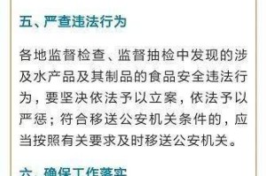 郑州发布疫情紧急通知，全面加强防控措施，市民需高度警惕