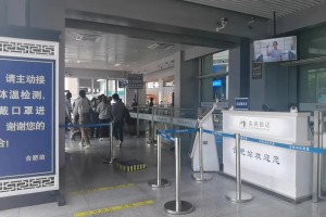 疫情下哈尔滨交通全面停运？合肥防控措施对比解析