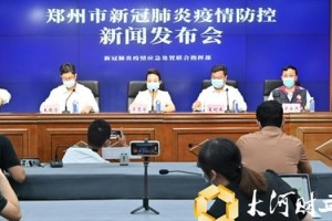 郑州学生群体感染事件，原因、应对与未来防控策略
