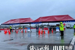 疫情期间外省人可以进入杭州吗？最新政策与注意事项解析