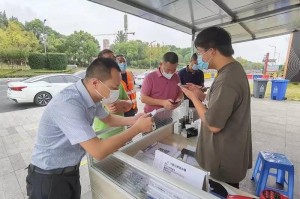 四川省疫情最新动态，防控措施与民众应对指南