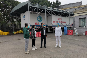 重庆市疫情防疫中心，守护山城健康的坚强堡垒