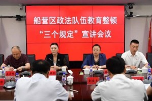 沈阳大东区何时解封？最新解封时间及防疫政策解读