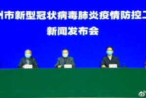 浙江省疫情最新消息，杭州防控措施升级，市民需注意这些要点