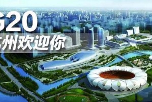 杭州封城时间回顾与南宁是否封城的最新解析