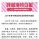 内蒙古呼和浩特疫情最新消息，防控措施升级与市民应对指南