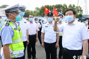 江苏省委书记亲赴南京督导疫情防控工作，全力以赴筑牢抗疫防线