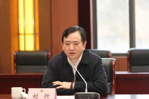 浙江省最新疫情动态，哈尔滨疫情是否波及浙江？