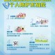 山西太原肺炎疫情最新动态，防控措施与市民应对指南