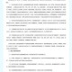 青海省疫情管控升级，贵阳最新通告发布，双城联防联控新举措