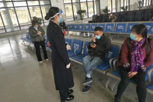 重庆疫情权威发布，最新动态与防控指南