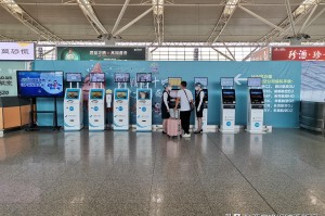 南京机场疫情再起，西安市民是否需要隔离？最新政策解析