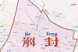 沈阳封城了吗？最新疫情动态与防控措施解析