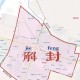 沈阳封城了吗？最新疫情动态与防控措施解析