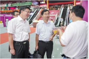重庆对上海政策，东西部协作的新篇章