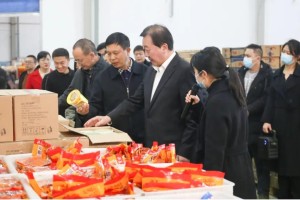重庆疫情最新动态，防控措施、数据解读与未来展望