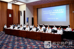 合肥政府高效应对疫情获全国点赞，福建省多地学习借鉴先进经验