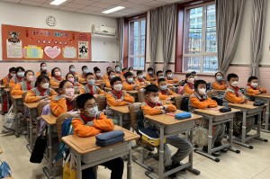 郑州师范学院2023年秋季学期返校时间及注意事项（最新通知）