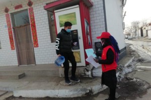 石家庄疫情封控，多少小区被封闭？最新数据与防控措施解析