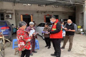 重庆市疫情管理新举措与广州最新防控动态解析