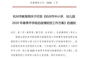重庆西安病例激增，疫情背后的防控挑战与应对策略