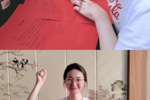 重庆疫情下的爱情坚守，小情侣的隔离日记感动全网