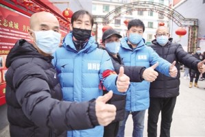 江苏省支援北京抗疫，守望相助的兄弟情谊