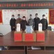 沈阳疗宁疫情最新情况，当前严重程度与防控措施解析