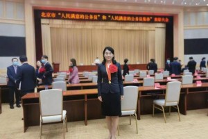 陕西省水利厅办公室副主任，职责、挑战与使命
