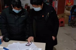 浙江疫情最新动态与武汉防控经验回顾，联防联控成效显著