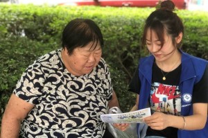 重庆市疫情最新公告与福州防控动态，双城抗疫措施对比分析