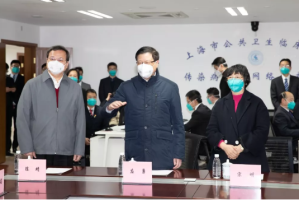 上海市卫健委处长，职责、挑战与公共卫生的未来