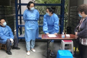 四川省疫情分布地图，实时更新与防控策略解析