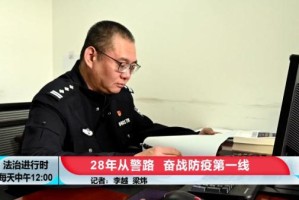北京疫情封控时间表与南昌最新动态，双城抗疫纪实
