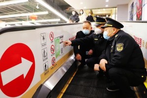 天津市场监督管理委员会官网，企业服务与消费维权的权威平台