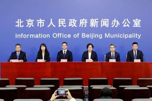 疫情下的河北与北京，联防联控与区域协作的挑战与突破