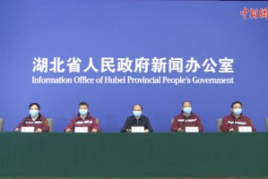 乌鲁木齐疫情防控指挥办公室电话及最新防疫指南