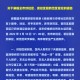 太原境外疫情，防控措施与最新动态解析